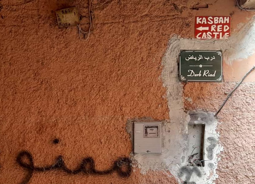 Entry to hostel's alley